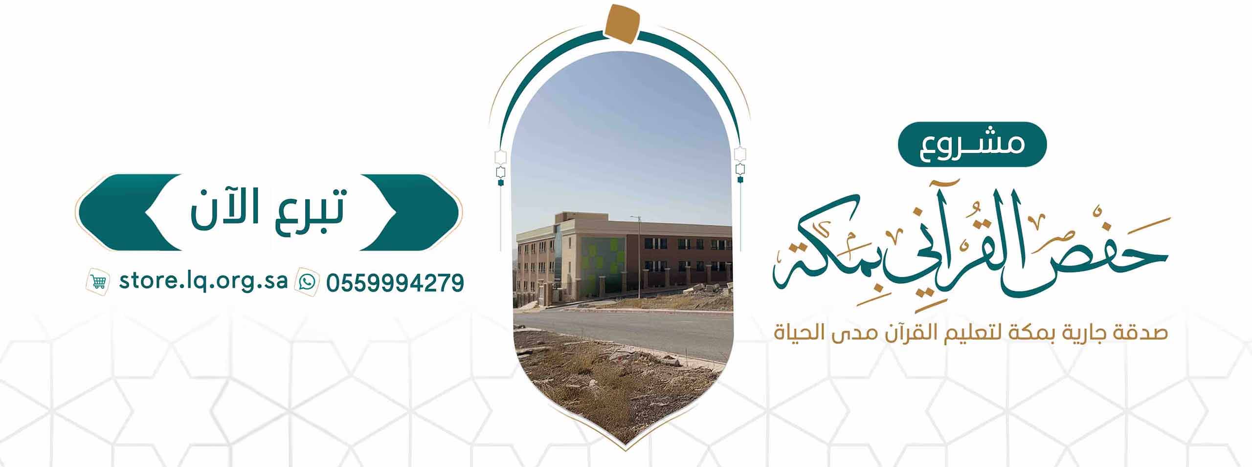 صورة العرض 3