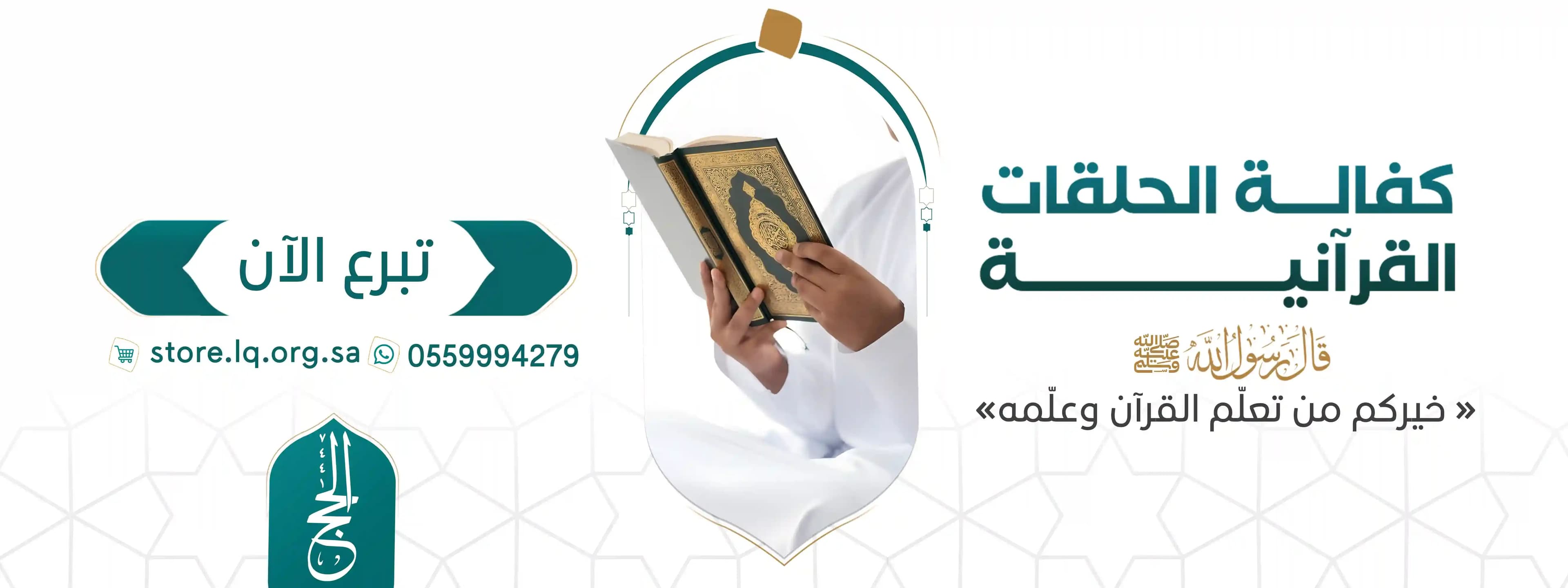 صورة العرض 2