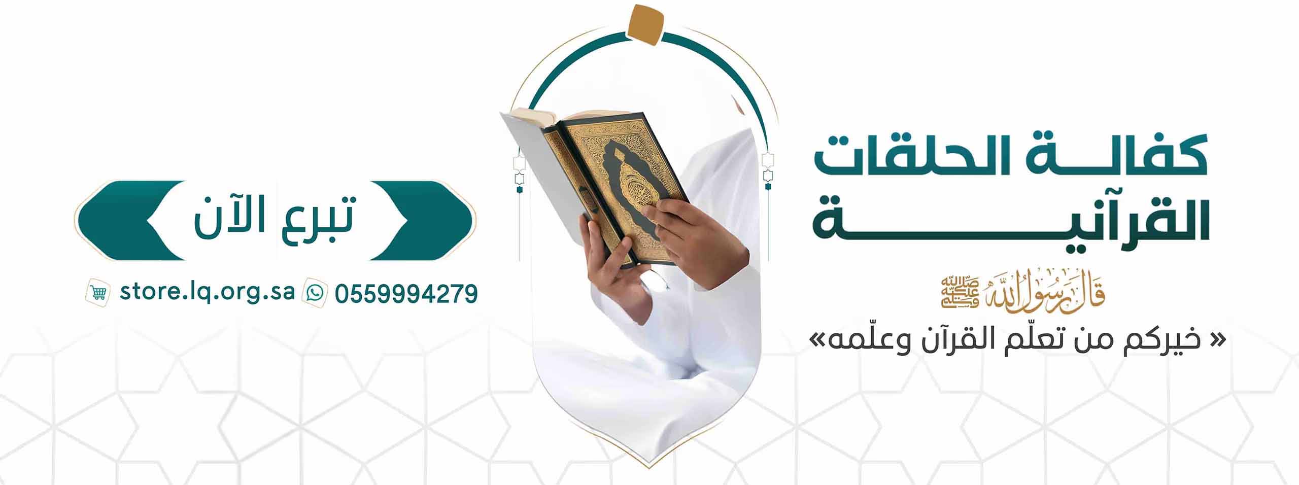 صورة العرض 1