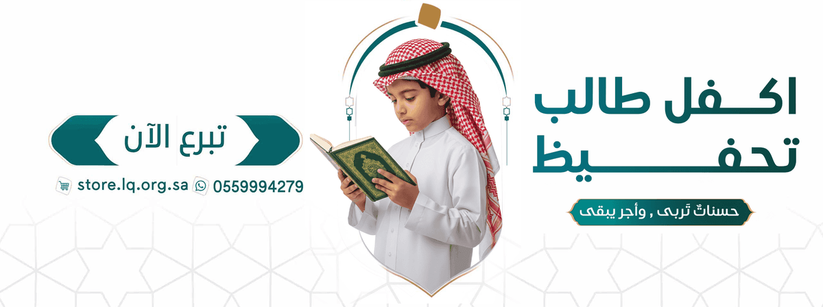 صورة العرض 3