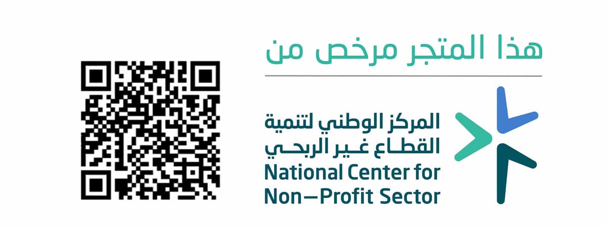 صورة العرض 1