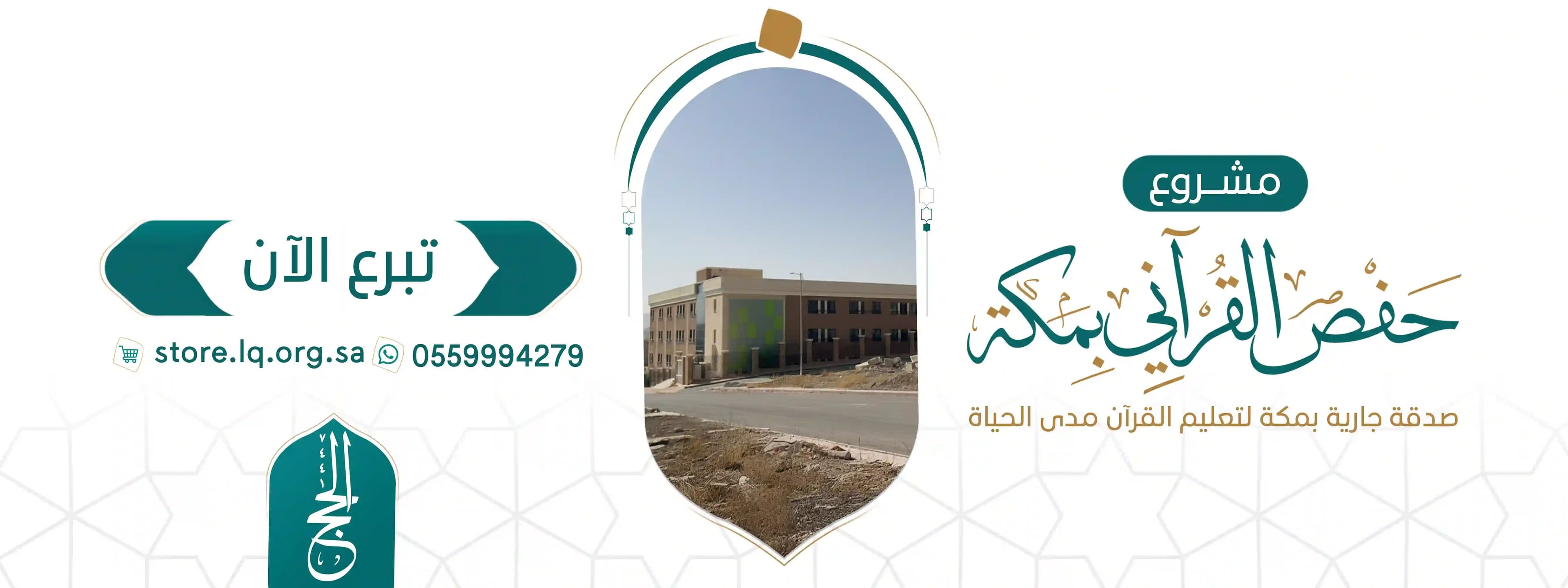 صورة العرض 3